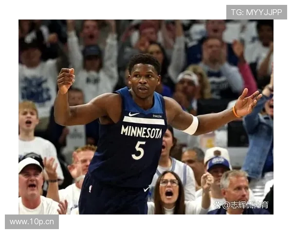 爱德华兹砍下26分率森林狼力克国王巩固西部强队地位 爱德华兹砍下26分率森林狼力克国王巩固西部强队地位